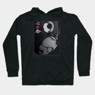 jinno afro samurai 2 Hoodie